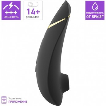 Бесконтактный клиторальный стимулятор WOMANIZER PREMIUM 2 черный